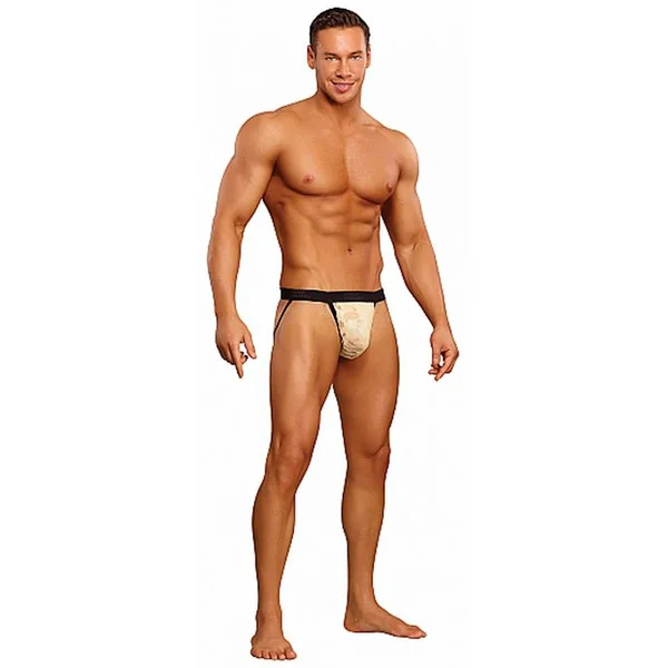 Next Product Image